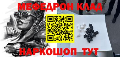 дурь Малоярославец