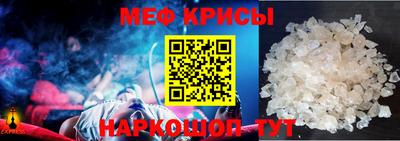 прущая мука Лесосибирск
