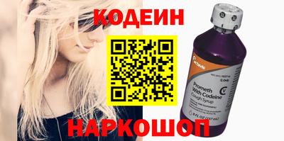 прущая мука Лесосибирск
