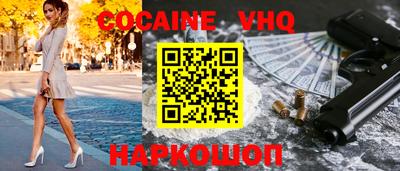 дурь Малоярославец