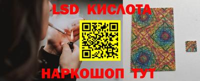 прущая мука Лесосибирск