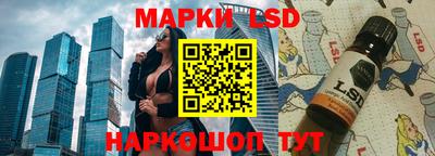 a pvp Малгобек