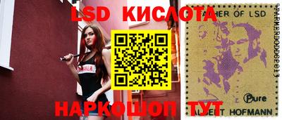 a pvp Малгобек