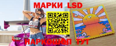 a pvp Малгобек
