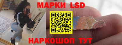 герыч Мариинск