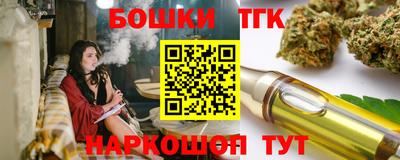 прущая мука Лесосибирск