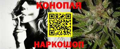 прущая мука Лесосибирск