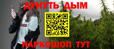 прущая мука Лесосибирск