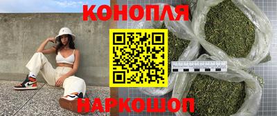 прущая мука Лесосибирск