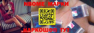 герыч Мариинск