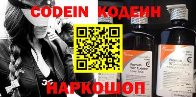 mdpv Ливны