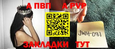 дурь Малоярославец