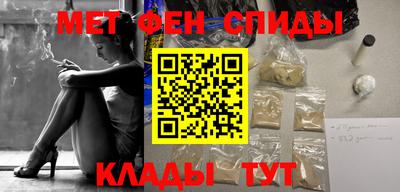 прущая мука Лесосибирск