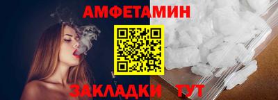 дурь Малоярославец