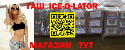 дурь Малоярославец
