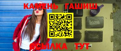 дурь Малоярославец