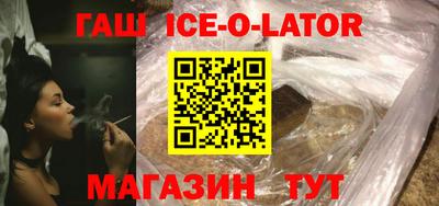 mdpv Ливны
