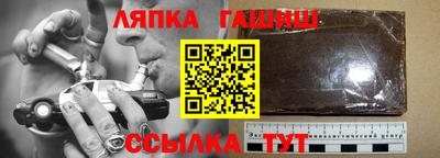 a pvp Малгобек