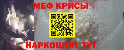 a pvp Малгобек